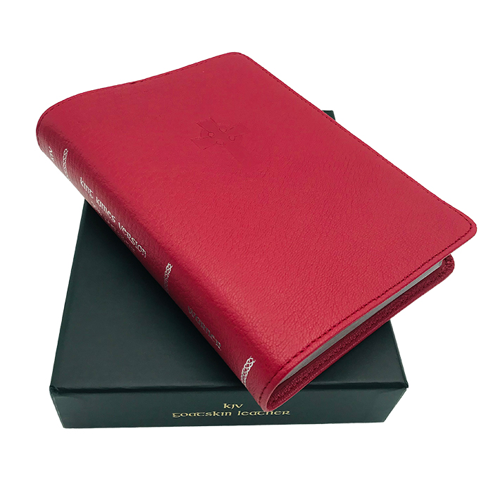 2025, Fusheng Printing is proud to continue offering premium custom Bible and hardcover book printing services.